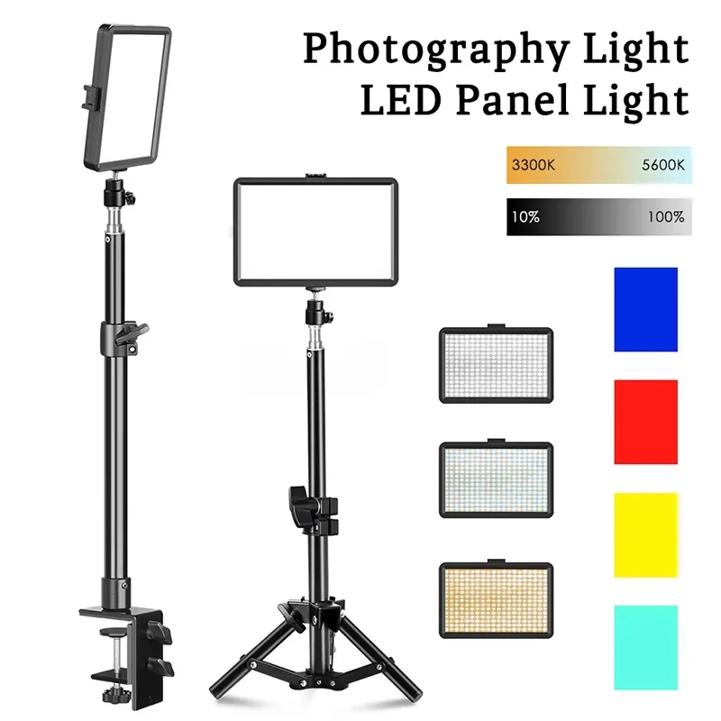 

Selfie Light Three Color 6" 8" LED Panel Dimmable Lighting Video Photography Photo Studio Youtube Phone Live Stream Fill Lamp