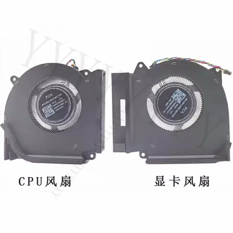 

Q+ Original for ASUS Plus G713P G713PV7845-0EAFXHB8X20 CPU+GPU COOLING FAN R+L