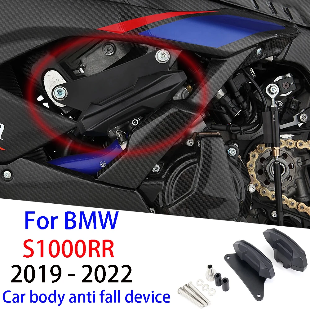 

2019-2022 For BMW S1000RR M1000RR Motorcycle Frame Sliders Pad Protector Anti-Fall Glue Falling Protection Pads Set M S 1000 RR