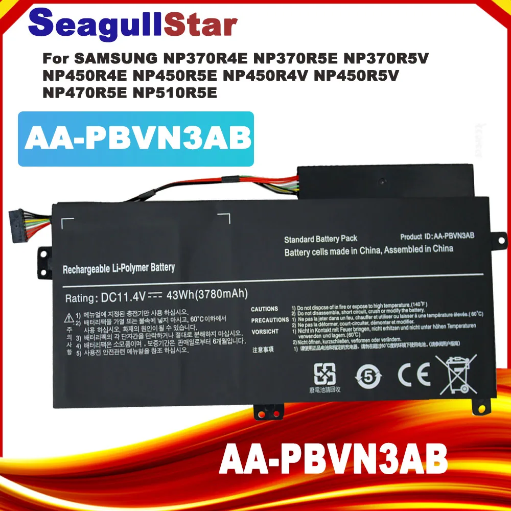 AA-PBVN3AB  Laptop Batteries for Samsung NP370 NP370R4E NP510R5E NP370R5E NP450R5V NP450R4V NP470R5E 510R5E BA43-00358A