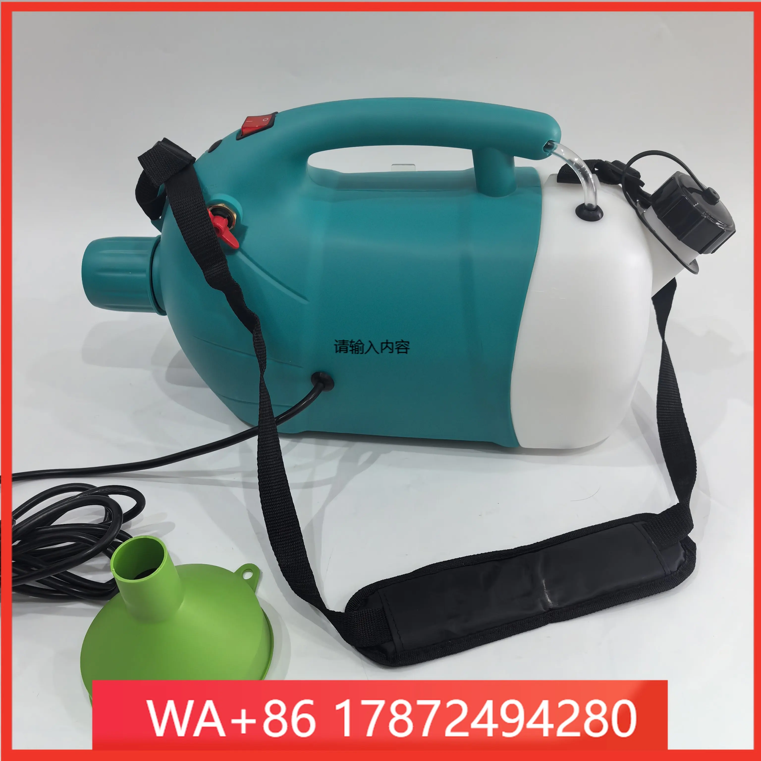 3L ULV Fogger Machine /, ULV Aerosol Disinfection Sprayer for Hospital Sanitizing & Garden Pest Control