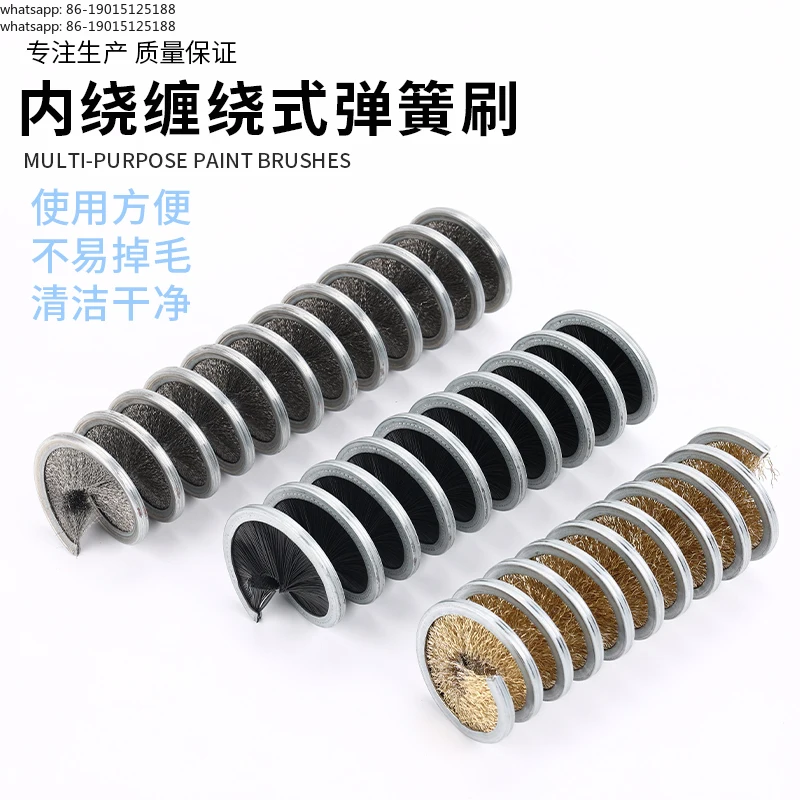 special-inner-winding-brush-for-rust-removal-dust-removal-and-cleaning-dust-proof-spiral-nylon-wire-steel-wire-spring-brush