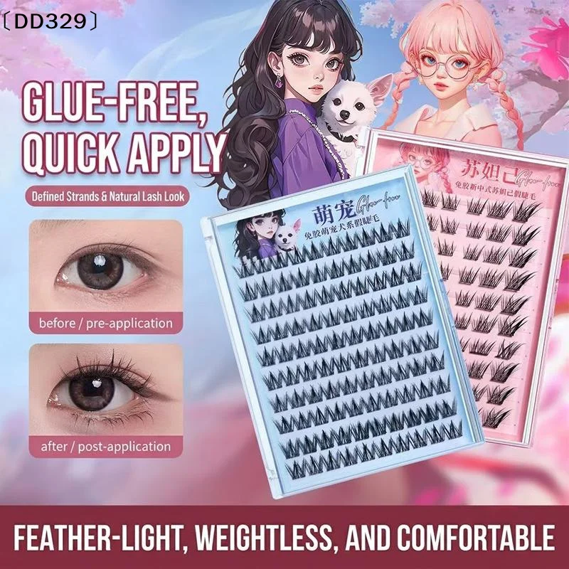 10 Rows of Large Capacity Glue-free False Eyelashes Single Cluster 10-12MM C-curled Natural Self-Adhesive False Eyelashes〔DD329〕