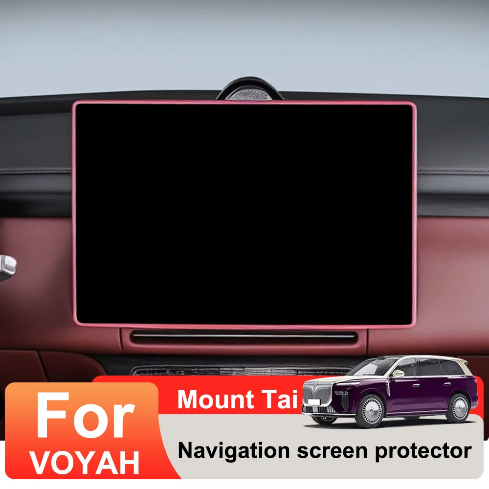

Fit For VOYAH Taishan Mount Tai 2026 Central Control Screen Protector Automotive Parts Original Car Color Silicone Cover