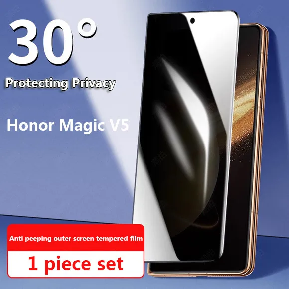 

Противошпионская защитная пленка для экрана для Honor Magic V5 V3 Vs3 V2 RSR 5G закаленное стекло с защитой от царапин