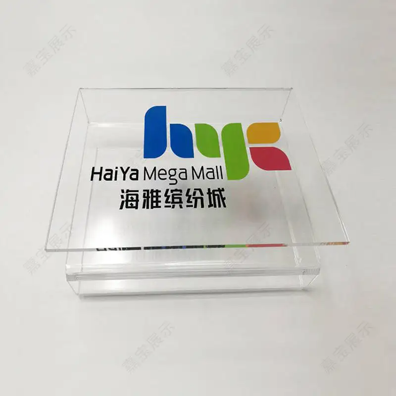 Custom Acrylic Plaque Private Slide Door Sign Do Not Disturb Door Plate for Home Office Hospital