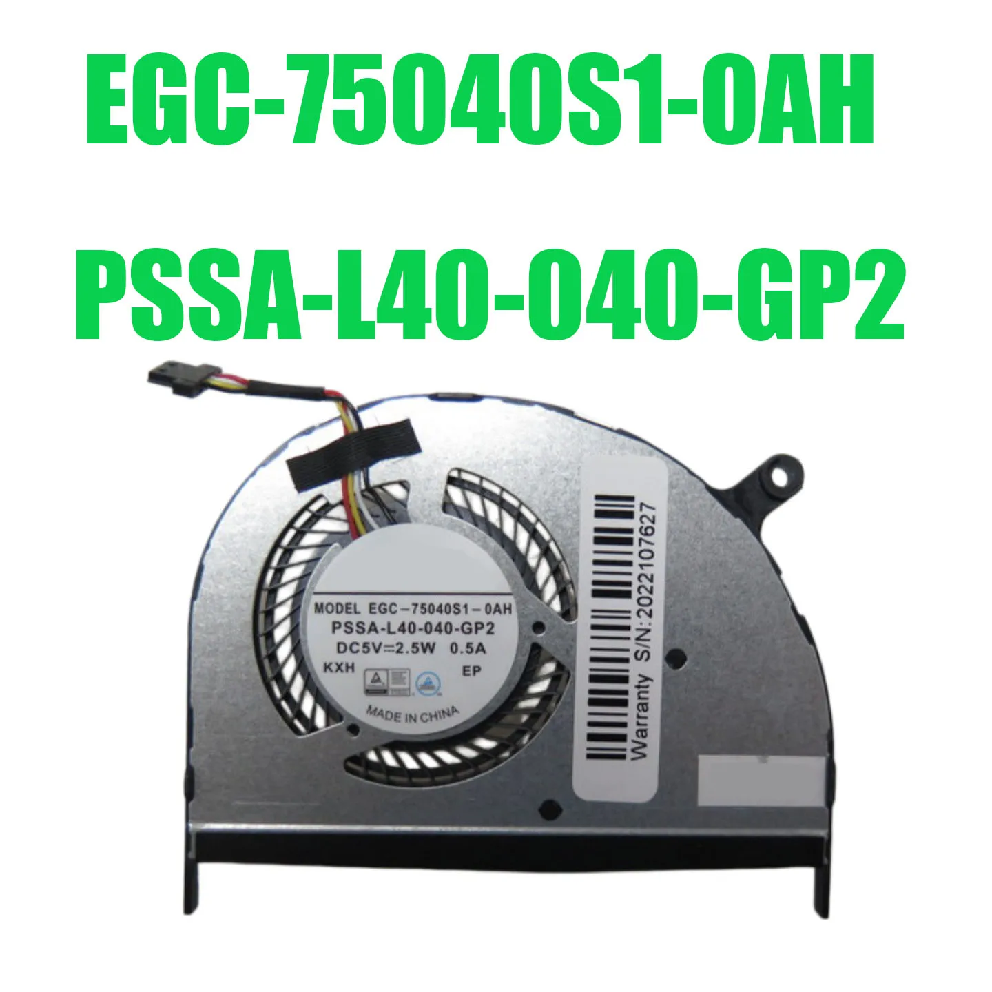 

EGC-75040S1-0AH PSSA-L40-040-GP2 Laptop CPU FAN New
