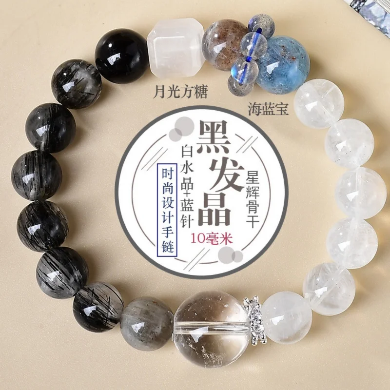 

Золотой браслет Lucky Stone Blue Needle Stone Синий модный дизайнерский браслет