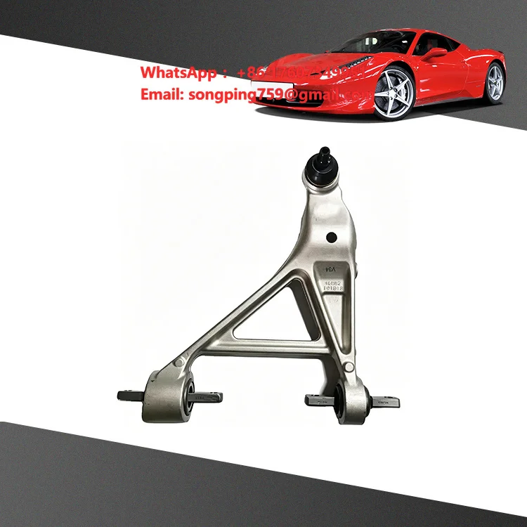 Heavy Duty Suspension Wishbone OEM Replacement Part 264523 264524 Front Lower Control Arm