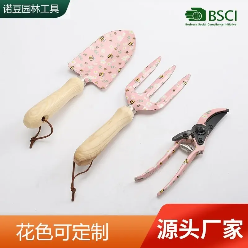 Perfect Pink Cute Garden Tool Set, Grow Flowers, Dig Soil and Grow Vegetables, Catch The Sea Garden Set Three-piece Set