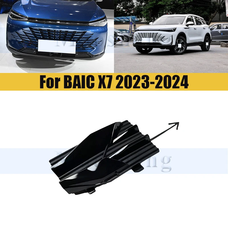 

Car Front Bumper Tow Hook Cover For BAIC X7 2023-2024 Lid Towing Trailer Hauling Eye Cap