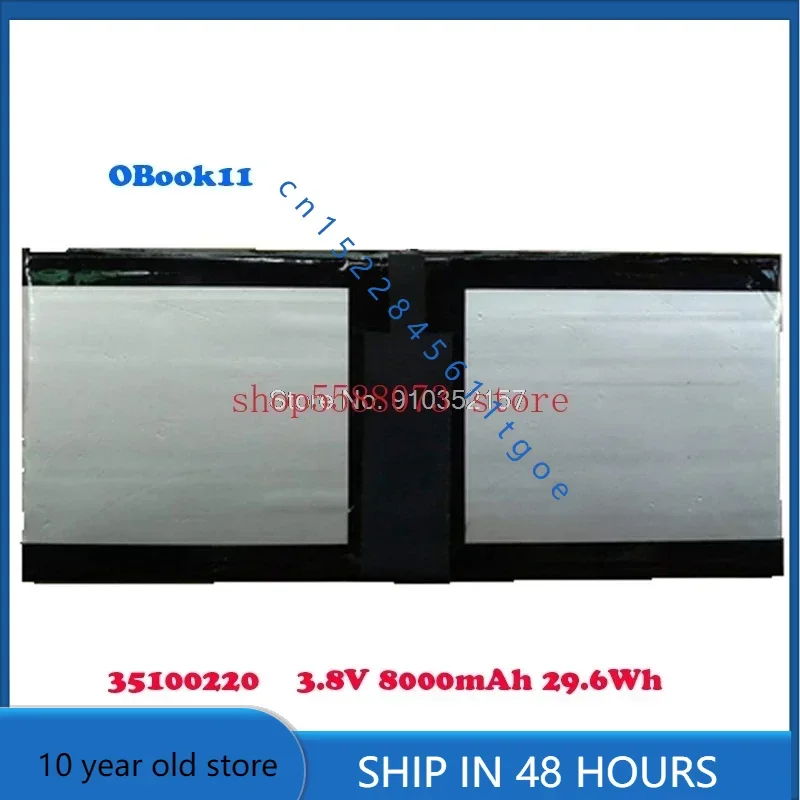 

Аккумулятор для ONDA OBook11 35100220 OBook 11 3,8 V 8000mAh 35100220 WH CLTD