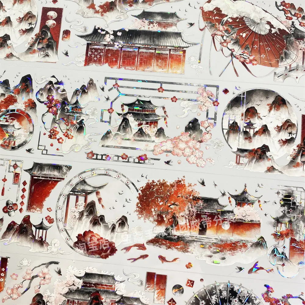 Journal T55 Plum Fragrance Dyed Winter BoBo Fish Red Wall Mountain PET Antique Scrapbook Collage DIY Sticker