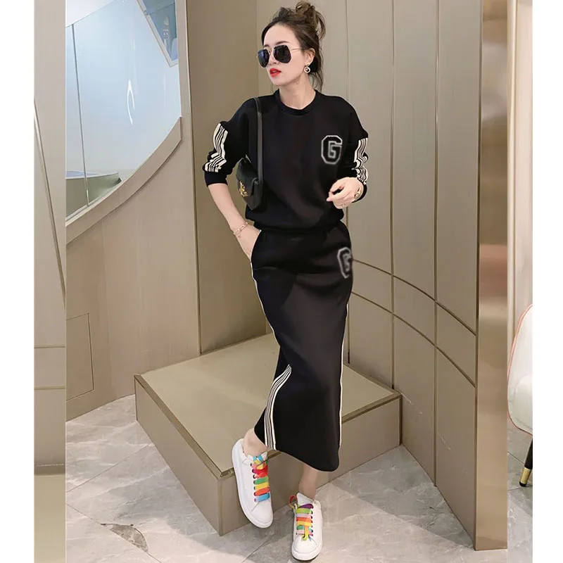 2024 Autumn and Winter New Fashion Letter G Ribbon Splicing Loose Hoodie Half Skirt Sports Set Two-piece Set Clothes for Women