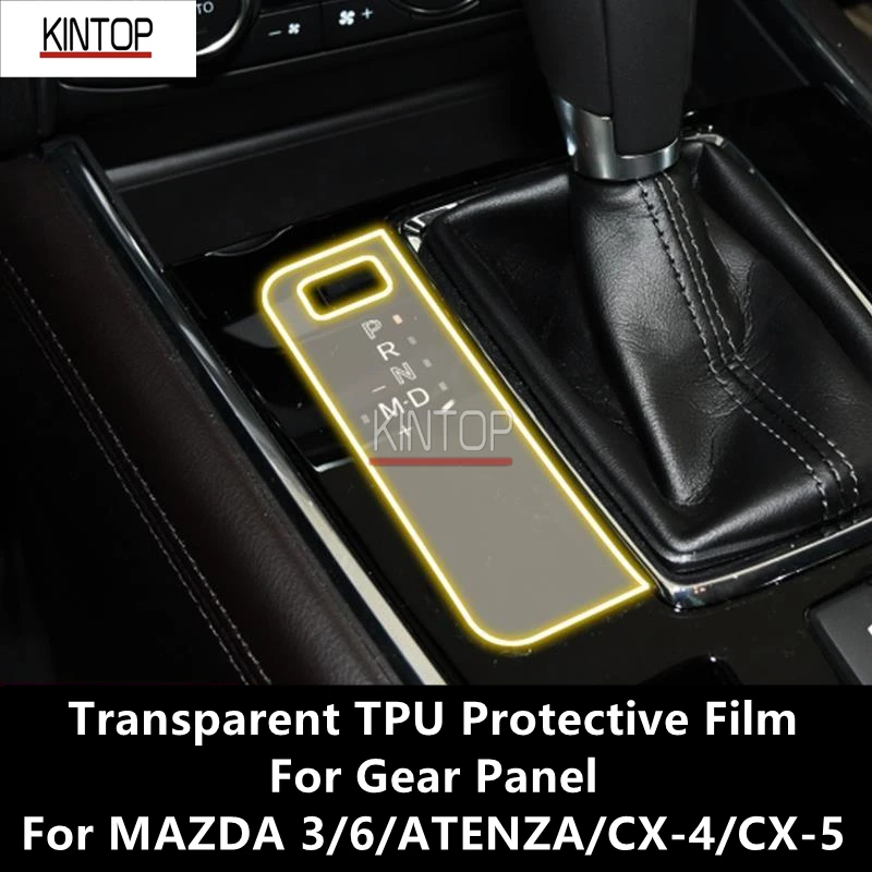 For MAZDA 3/6/ATENZA/CX-4/CX-5 Gear Panel Transparent TPU Protective Film Anti-scratch Repair Film Accessories Refit