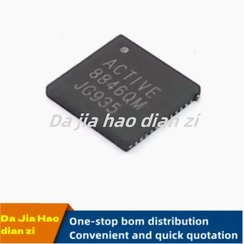 1pcs/lot 8846QM QFN  ic chips in stock