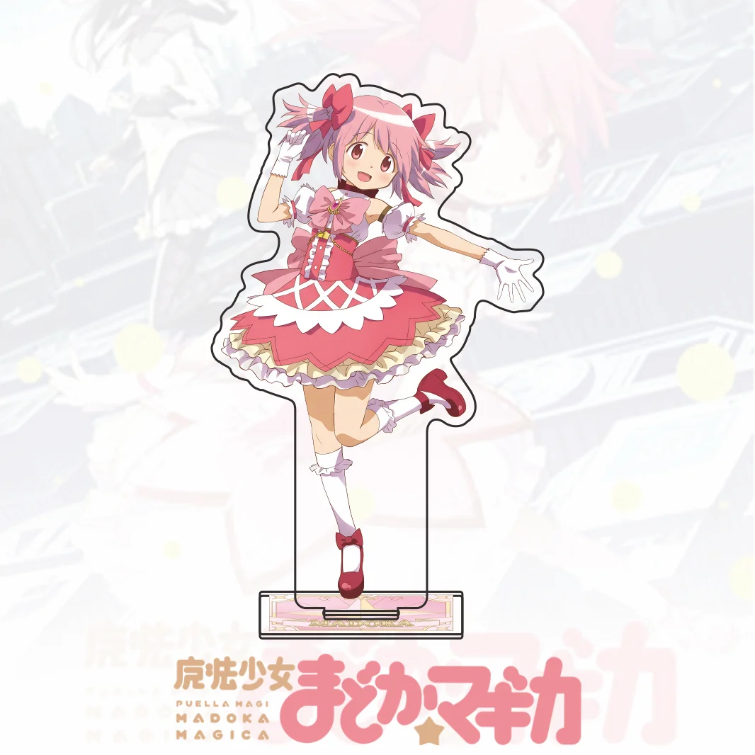 New Anime Puella Magi Madoka Magica Magical Girl Combat Outfit Style Madoka Homura Mami Kyoko Sayaka Acrylic Stand Keychain