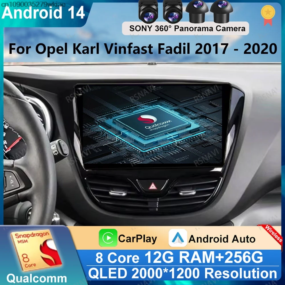 Android 14 Car Radio For Opel Karl Vinfast Fadil 2017 - 2020 Head Multimedia Navigation Wireless Carplay Auto Viedo Player DSP