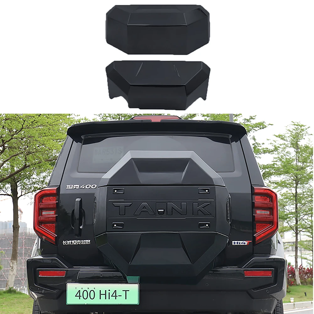 

Spare Tire Cover Mecha Original Car Color All Inclusive Spare Tire Shell Decorative Shell Accessories For Tank 400 2023 - 2025