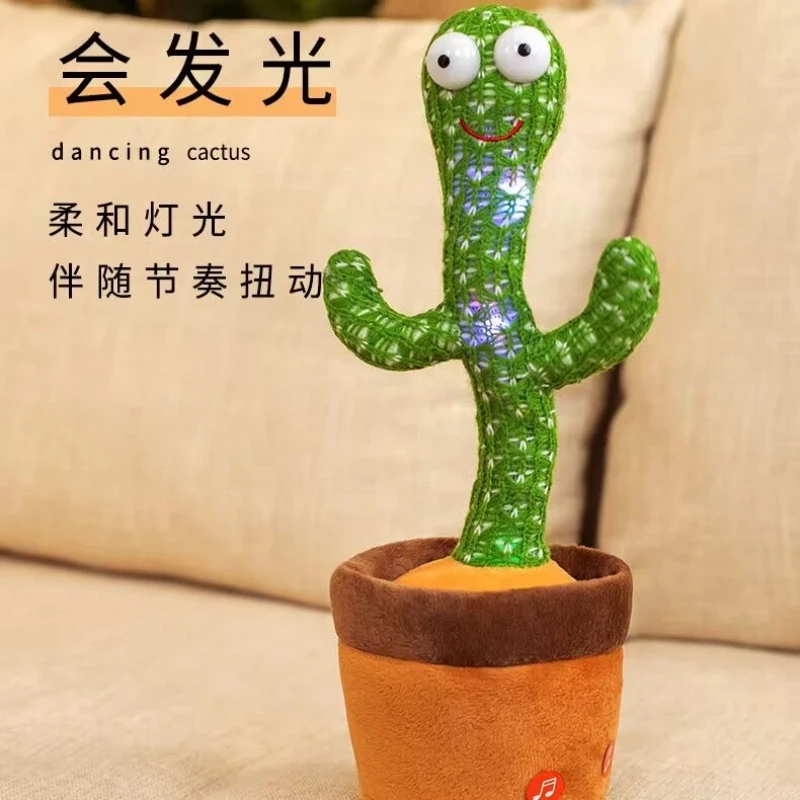 Generic Dancing Cactus Plush Toy Talking Singing Recording Interactive Doll Early Education Toy For Kids Infants Toddlers Baby - view 4
