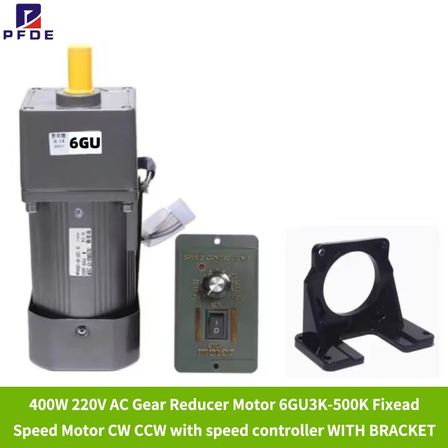 NEW 400W 220V AC Gear Reducer Motor  6GU3K-500K Fixed Speed Motor  CW CCW  with speed controller  WITH BRACKET CCC  ce