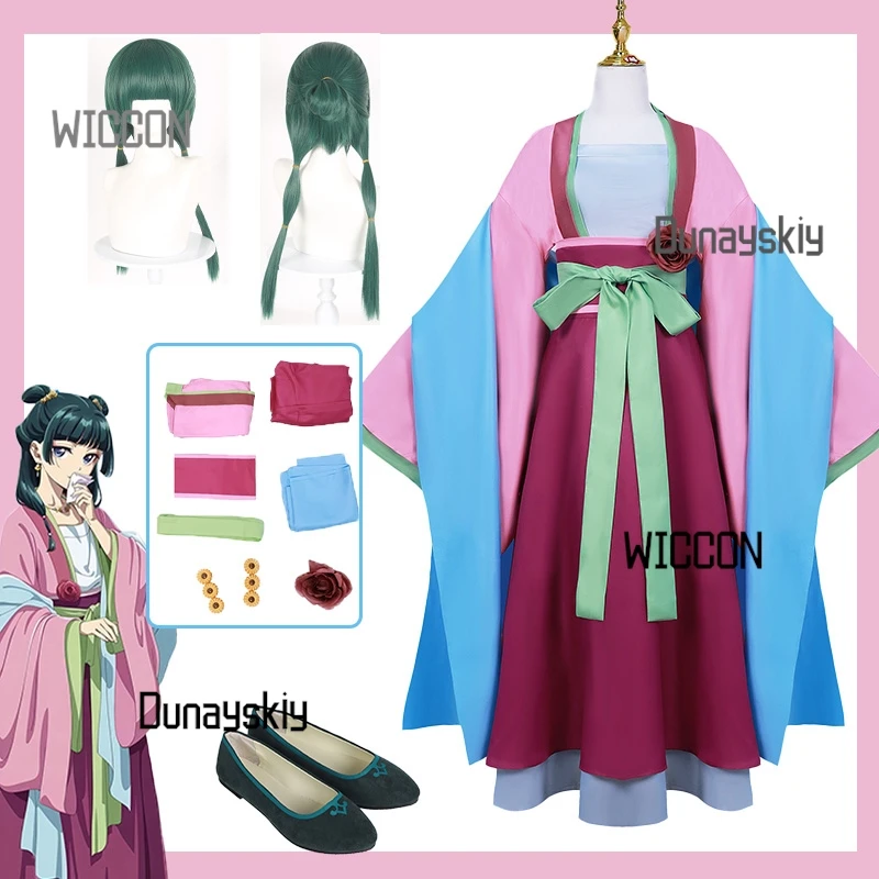 

$*()@#$%^&*!() Maomao COS Costume Anime Kusuriya No Hitorigoto: The Apothecary Diaries for Halloween Including Wig and Shoes