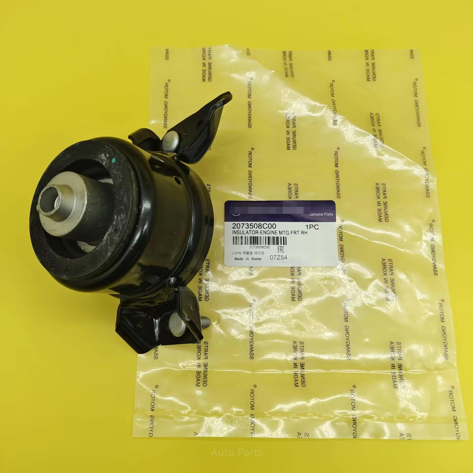 

For Ssangyong Rexton Actyon Front Engine Mounting Insulator Right 2073508C00