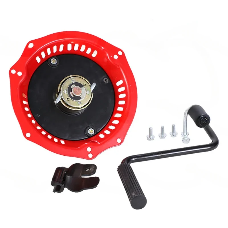 Engine Generator - Pull-Free 177 188 190 192F Modified Hand-Crank Easy Starter