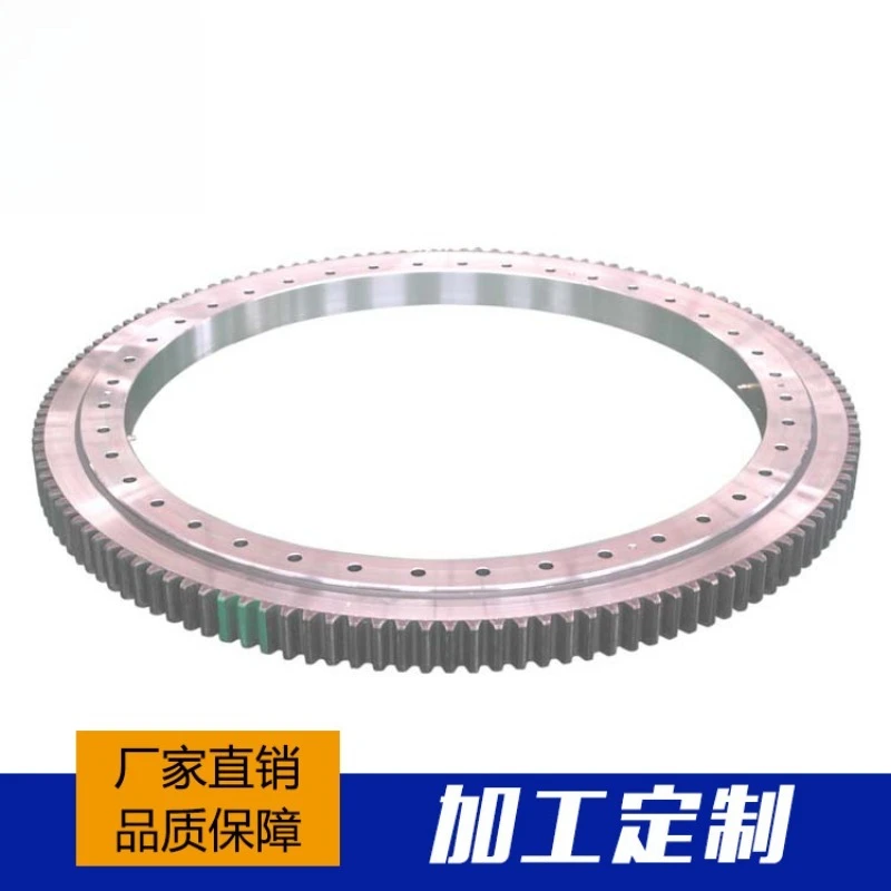 

Excavator slewing support, turntable bearing