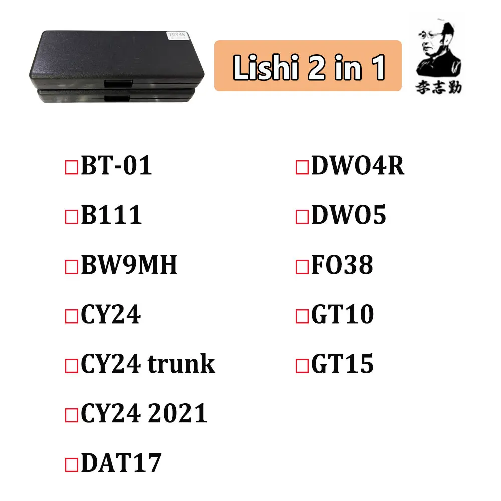 

Lishi 2 in 1 Tool BT-01 B111 BW9MH CY24 CY24-TRUNK CY24-2021 DAT17 DWO4R DWO5 FO38 GT10 GT15 Locksmith Tool for Car Key