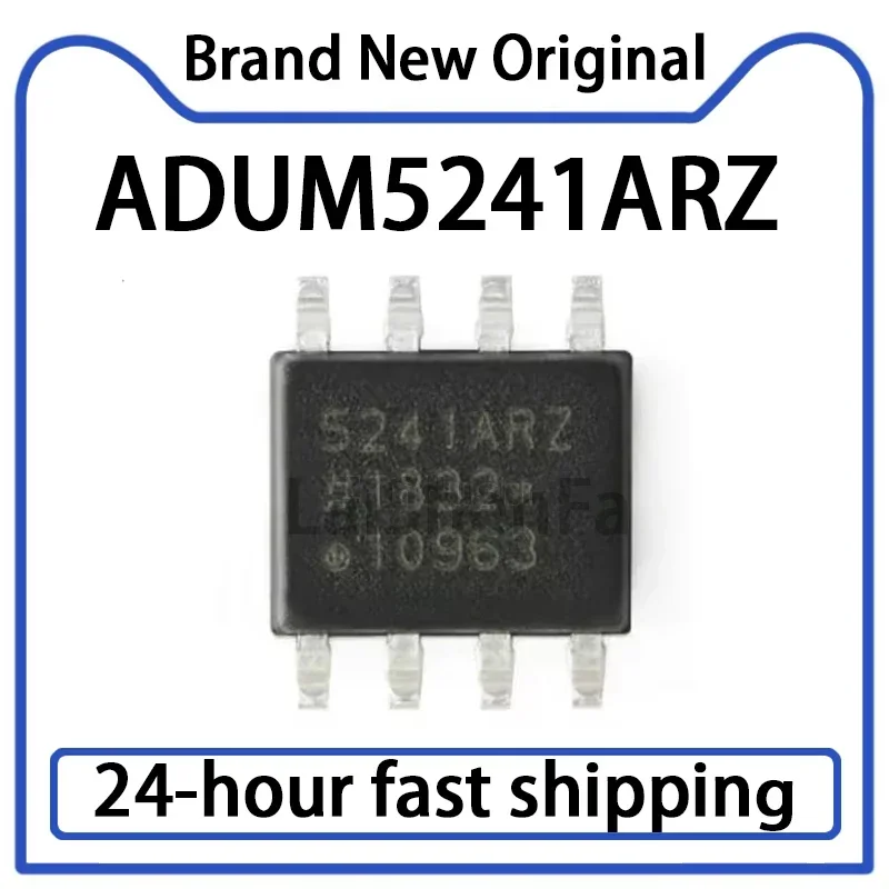 1PCS ADUM5241ARZ SO…