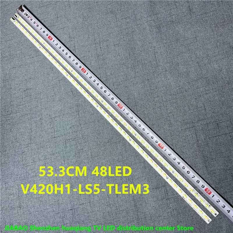 

FOR SKYWORTH 42E550E 42E550D Light bar V420H1-LS5-TREM3 V420H1-LS5-TLEM3 Backlight 53.3CM 48LED 36V 100%NEW LED backlight strip