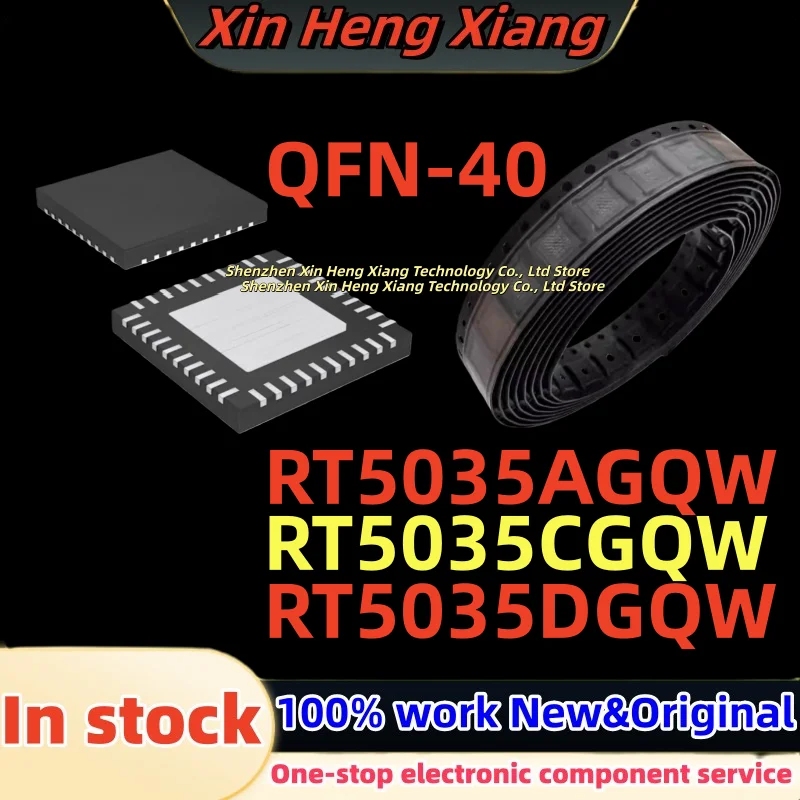 

(1pcs)100%New RT5035D RT5035A RT5035C RT5035AGQW RT5035CGQW RT5035DGQW QFN-40