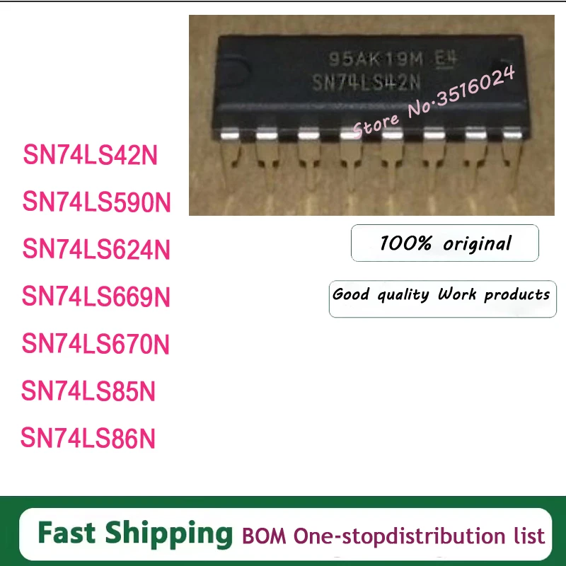 10PCS~5PCS/LOT SN74LS42N SN74LS590N SN74LS624N SN74LS669N SN74LS670N SN74LS85N SN74LS86N DIP
