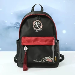The Grandmaster of Demonic Cultivation Ancient  Backpack School WeiWuXian Bag Student Mo Dao Zu Shi Large Capacity Shoulder Bags