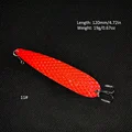 BMYB 12cm 19g 11