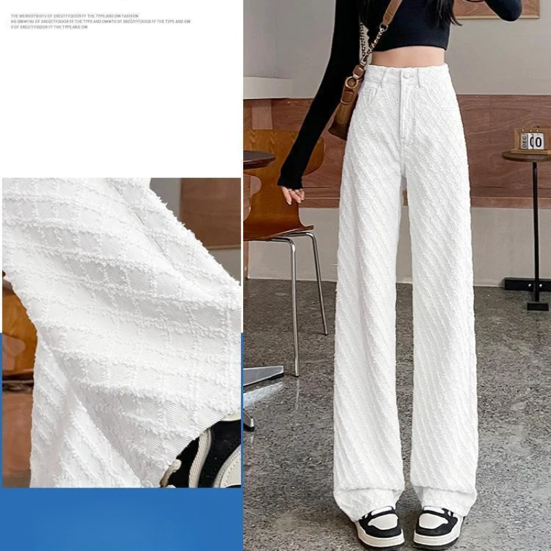 White Loose Jeans Women Spring New Girl Highrise Trousers Embossed Plaid Casual Straight Leg Pants Narrow Version Wide-leg Pants