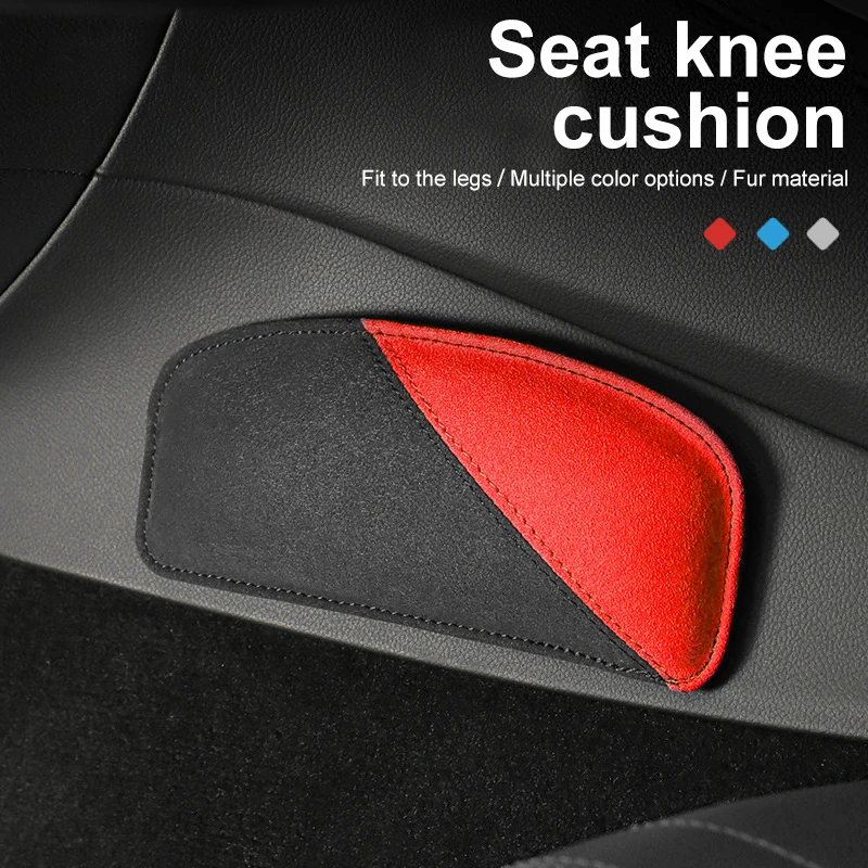 Suede Car Leg Cushion Universal Knee Self-adhesive Foot Anti-collision Pad On Door Center Console Auto Interior Accessories