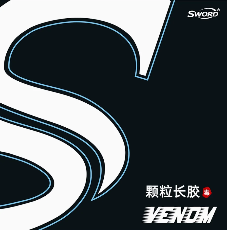 

Sword Venom new type long pimple rubber