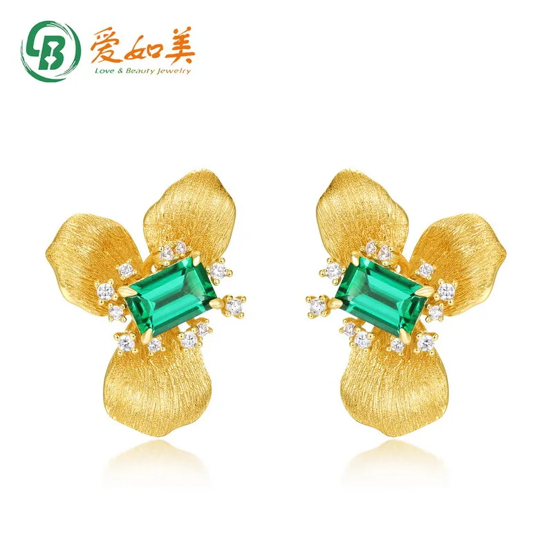 

Vintage Brushed Cultivated Emerald Earrings 18K Gold PT950 Platinum Silver Plated 7-layer Gold Earrings, Niche Earrings