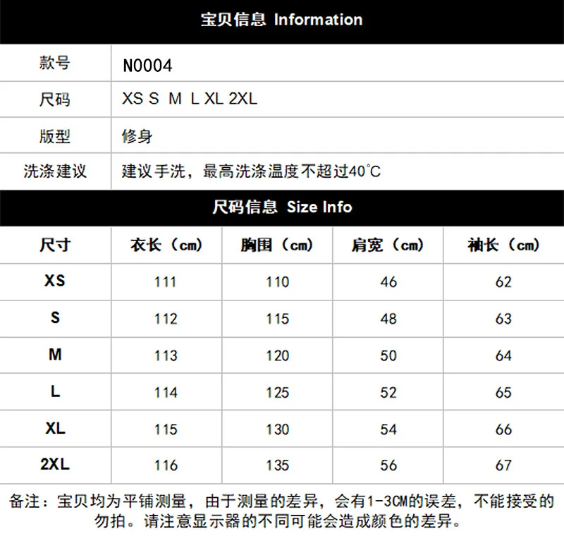 Women's Zebra Pattern Color Imitation Fur Coat Warm Flip Collar Design Autumn Winter High Street Fashion Warmth