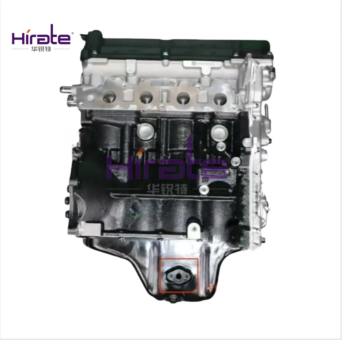 

New 1.5L 4 Cyl Petrol Engine Compatible with Zhongtai Z300 T300 T600, Replacement for TNN4G15T TNN4G15B