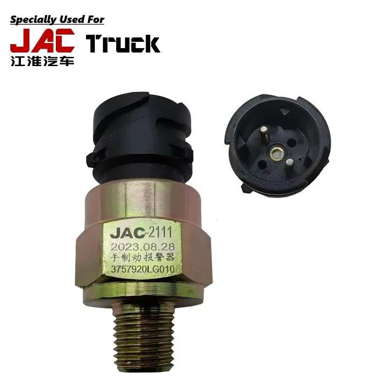 

Original Quaity Hand Brake Alarm Specially Used For JAC Truck HS-1105 3757920LG010 NPT1/4 (2P/normally closed) JAC GALLOP