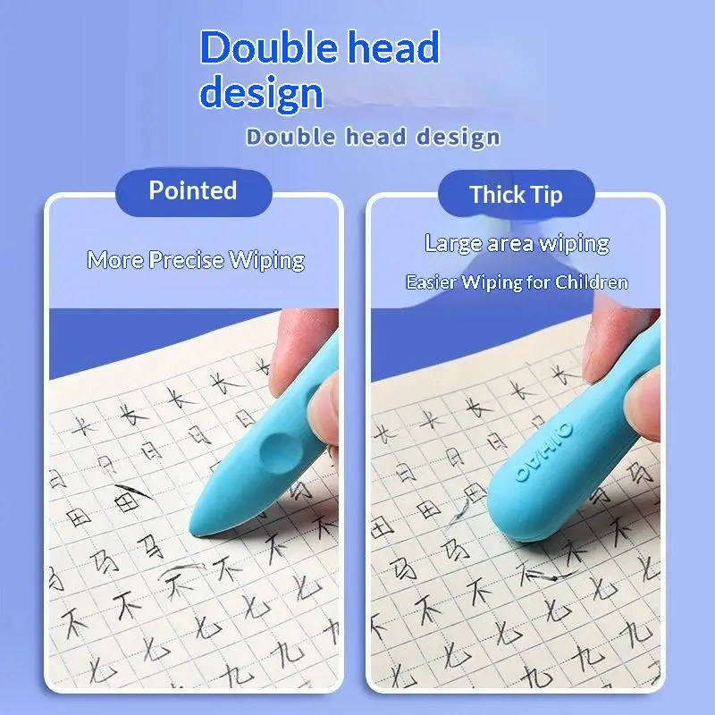 New 3/5Pcs Primary School Students Eraser, Clean Large Eraser For Art, No Residue & No Crumbs, Easy To Erase