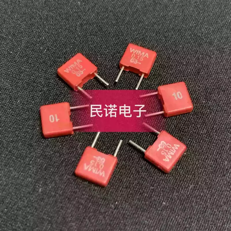 10-100pcs WIMA MKS2 63V 0.15UF 63V 154 150NF new audio capacitor with 5mm foot distance