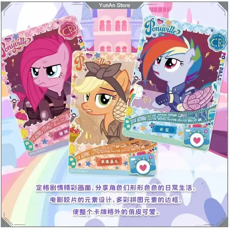New 100Pcs English Kayou My Little Pony Friendship Eternal Rainbow Sea Surprise Trading Cards Collectible Game Card Gift For Fan