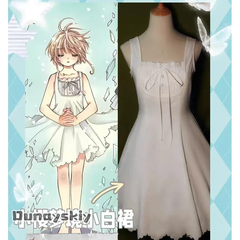 

Kisekiya*/Cardcaptor Sakura Sakura Kinomoto Dream White Dress Cosplay Outfit Summer Sweet Solid Sleeveless Long Dress Jirai Kei