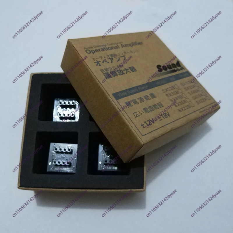 

SX52A Single Operational Amplifier Chip Module Tube Preamplifier DIY Amplifier Equalizer Tuning Board Preamp
