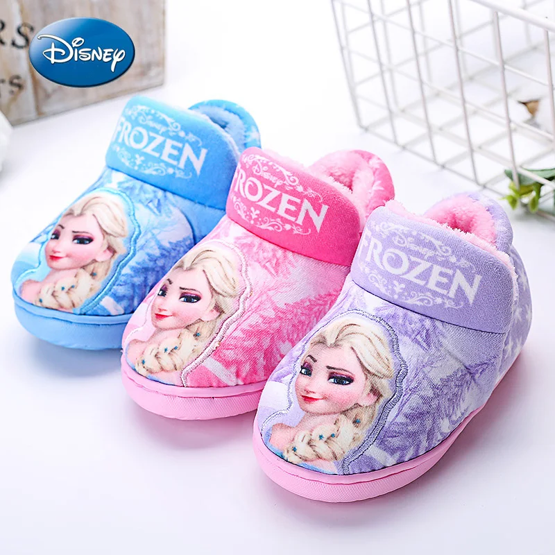 Тапочки детские х/б, на платформе, Размер 16