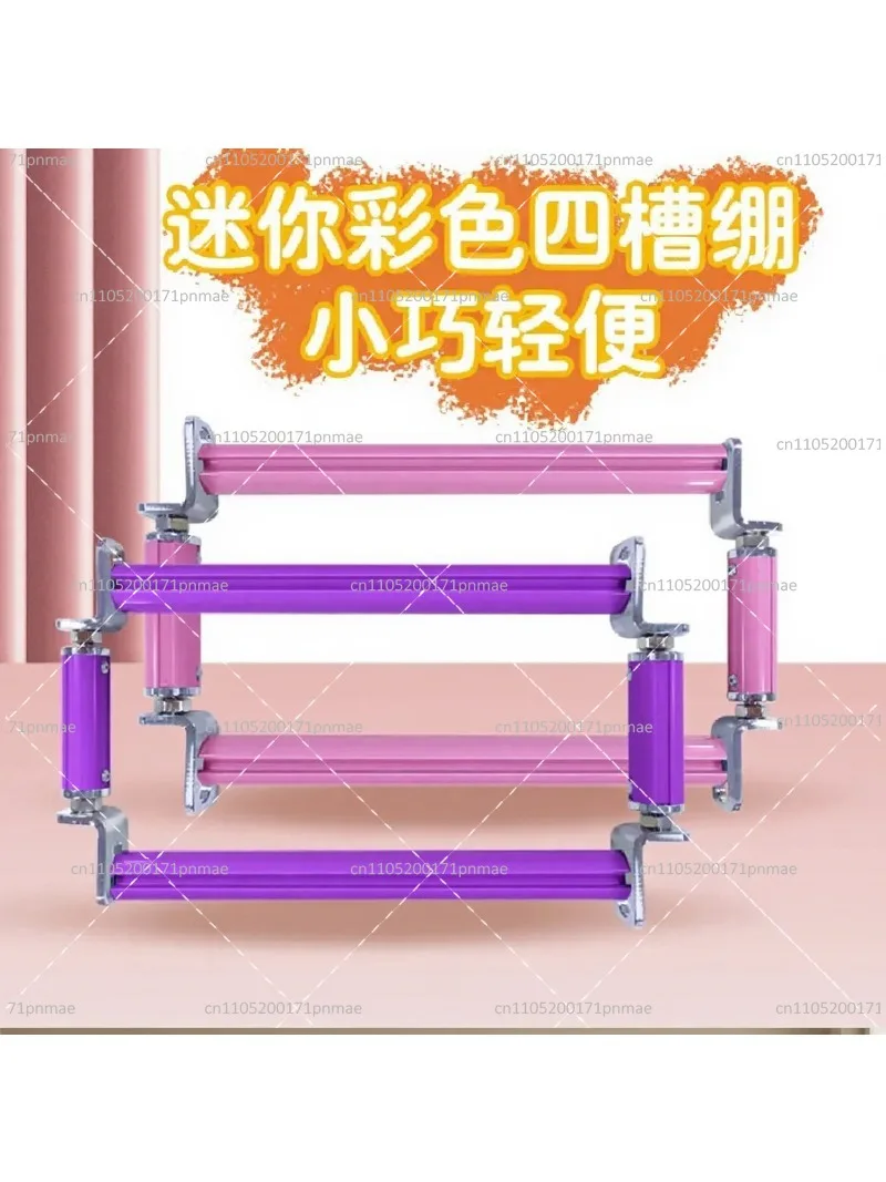 Aluminum Alloy Cross Stitch Frame with 8cm Side Pole, Fabric Stitching Tool for Home Embroidery Projects